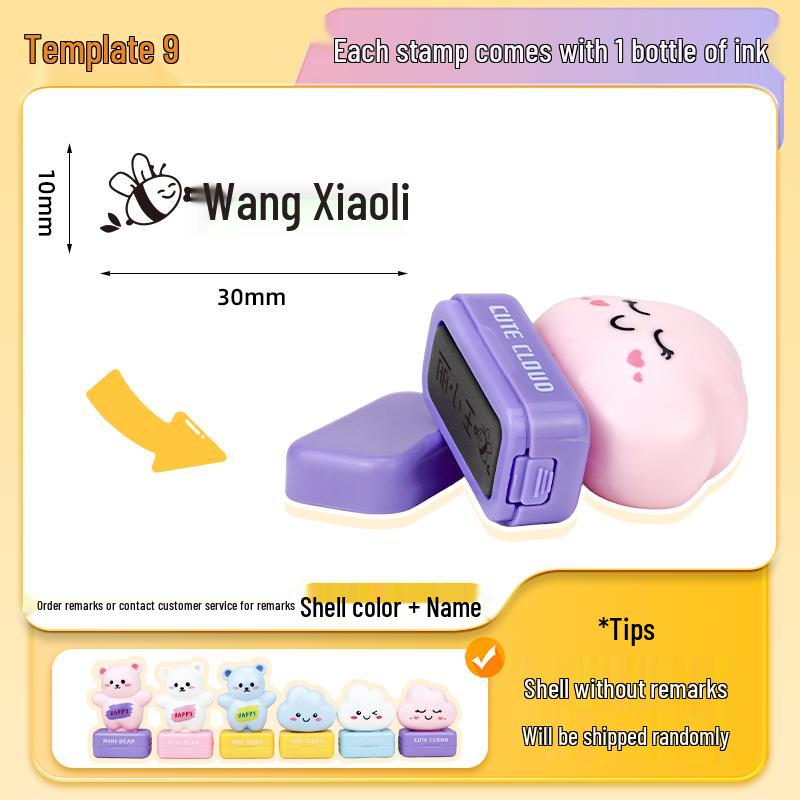 Kindergarten Waterproof Cartoon Name Stamp & Label for Clothes
Kindergarten Waterproof Cartoon Name Stamp & Label for Clothes