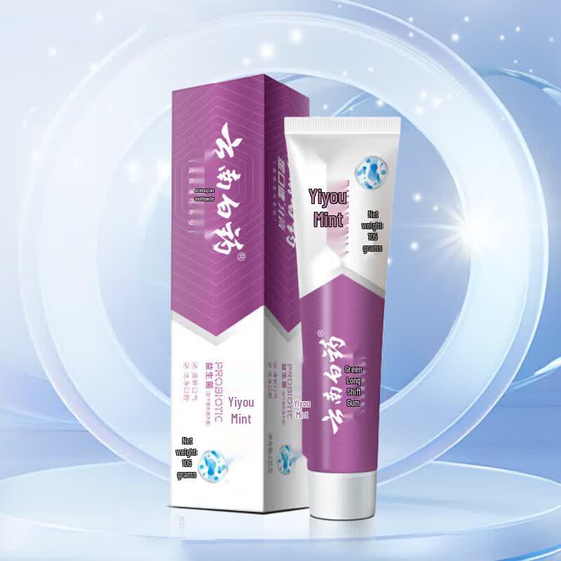 Yunnan Baiyao Jin Kou Jian Intense Mint Toothpaste 3-Pack
Yunnan Baiyao Jin Kou Jian Intense Mint Toothpaste 3-Pack