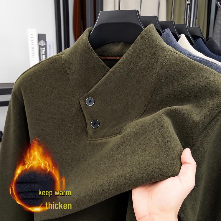 Men s Ouli Fleece Half-Zip Hoodie - New Style, Velvet-Lined, Thick, Solid Color, Warm Winter Pullover XXL армія зелений колір
Men s Ouli Fleece Half-Zip Hoodie - New Style, Velvet-Lined, Thick, Solid Color, Warm Winter Pullover XXL армія зелений колір