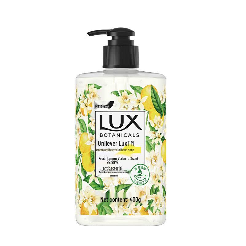 LUX Scented Antibacterial Hand Wash
LUX Scented Antibacterial Hand Wash