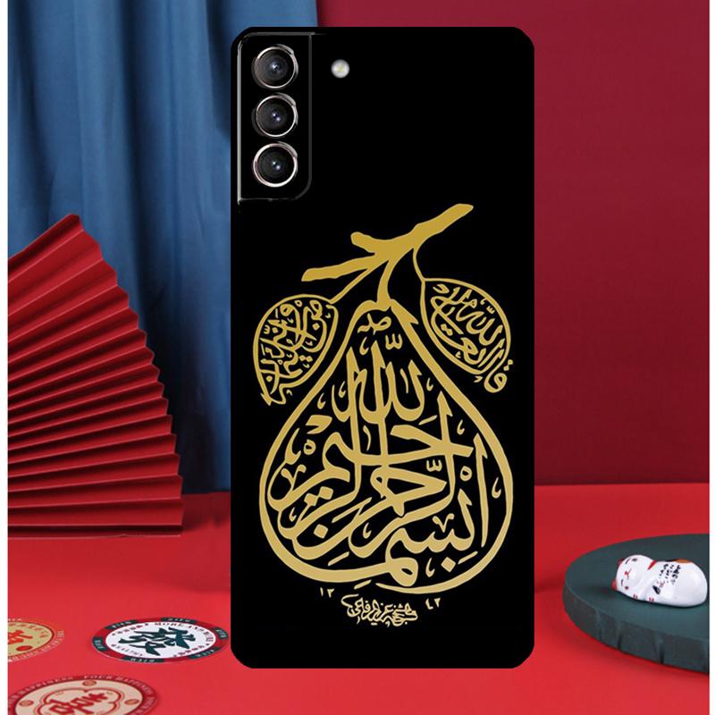 Islam Shia Imam Ali Hussain Phone Case For Samsung Galaxy S25 Ultra S9 S10 S20 S21 S22 Plus S23 FE S24 Ultra Back Cover Galaxy S20
Islam Shia Imam Ali Hussain Phone Case For Samsung Galaxy S25 Ultra S9 S10 S20 S21 S22 Plus S23 FE S24 Ultra Back Cover Galaxy S20