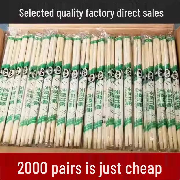 Бамбуковые одноразовые палочки для ресторанов: Гигиеничная, Удобная и Доступная Круглая Посуда для Фаст-фуда и Домашнего Использования. 4.5mm Disposable Chopsticks, 100 pairs
Бамбуковые одноразовые палочки для ресторанов: Гигиеничная, Удобная и Доступная Круглая Посуда для Фаст-фуда и Домашнего Использования. 4.5mm Disposable Chopsticks, 100 pairs