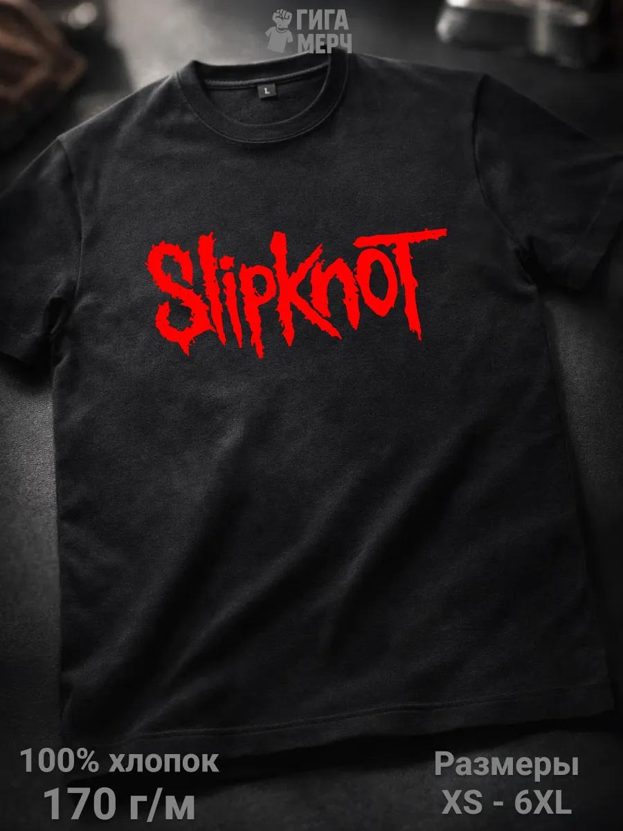 Invent Animate metalcore band T-shirt 3XL
Invent Animate metalcore band T-shirt 3XL