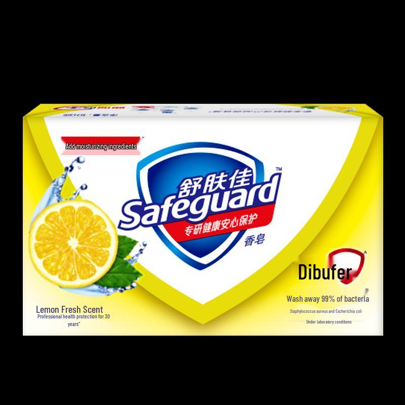 Safeguard Lemon Fresh Scent Bar Soap
Safeguard Lemon Fresh Scent Bar Soap