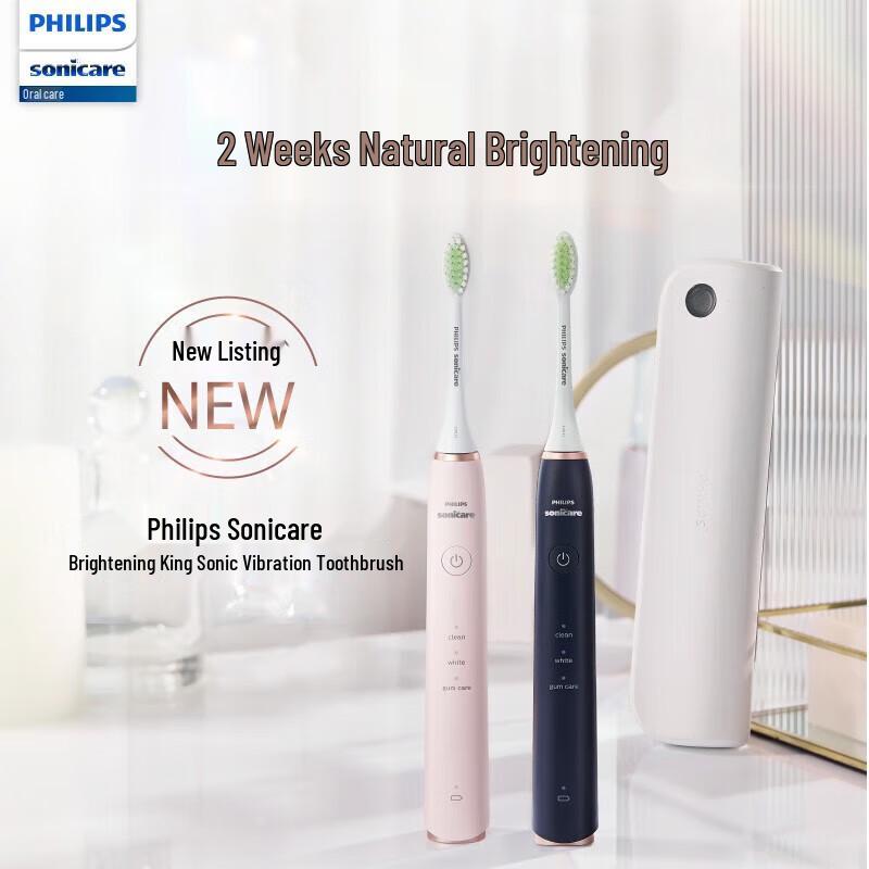 Philips HX2461 Sonic Electric Toothbrush with Travel Case
Philips HX2461 Sonic Electric Toothbrush with Travel Case