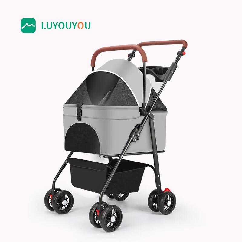 LuYouYou Pet Stroller
LuYouYou Pet Stroller
