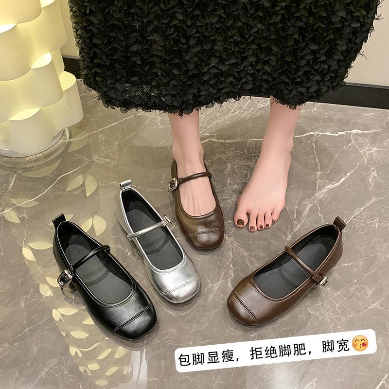 Square head light mouth versatile flat bottom silver Mary Jane single shoes women s 2024 new summer French with skirt small leather shoes 35 серебряный
Square head light mouth versatile flat bottom silver Mary Jane single shoes women s 2024 new summer French with skirt small leather shoes 35 серебряный