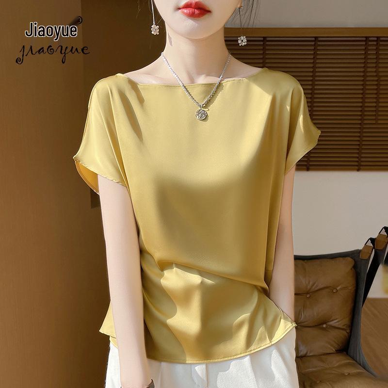 Women s Satin Off-the-Shoulder Short Sleeve Top - Lightweight & Breathable Extra Extra Large
Women s Satin Off-the-Shoulder Short Sleeve Top - Lightweight & Breathable Extra Extra Large