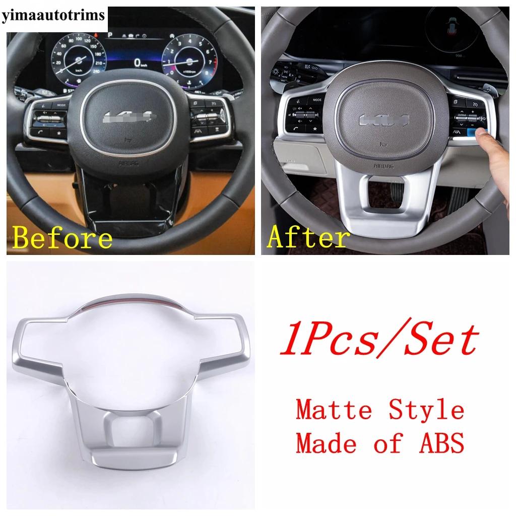 Steering Wheel Button Frame Decoration Cover Trim Matte / Carbon Fiber Interior Accessories For Kia Sorento MQ4 Matte Style
Steering Wheel Button Frame Decoration Cover Trim Matte / Carbon Fiber Interior Accessories For Kia Sorento MQ4 Matte Style