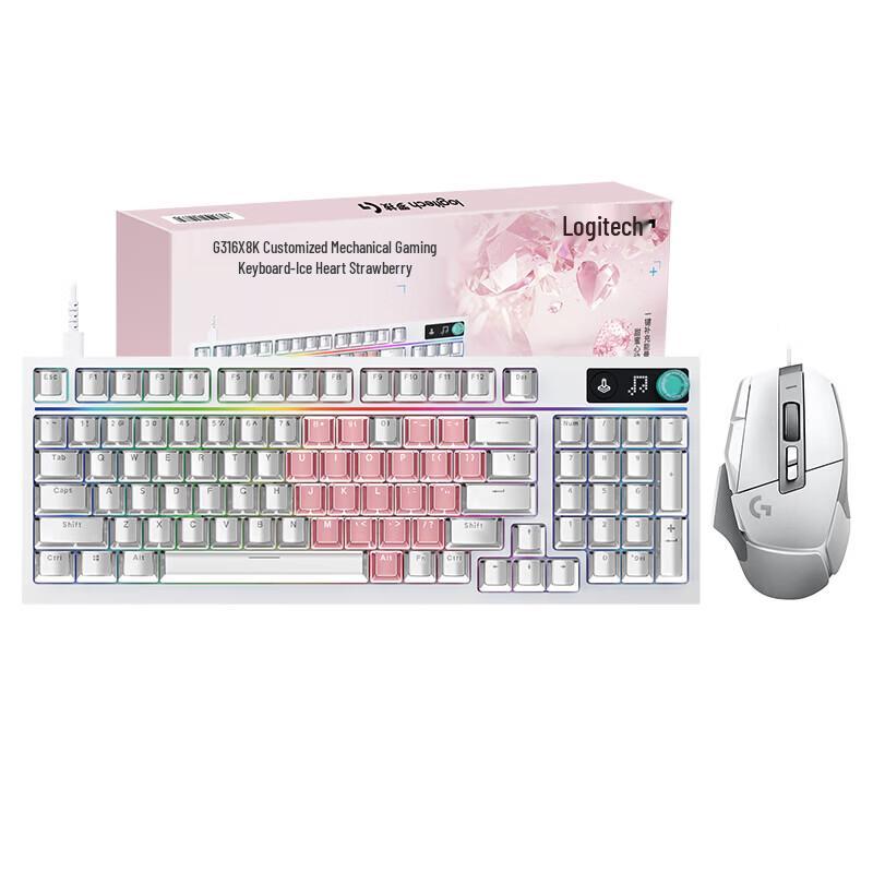 Logitech G316X 98-Key Hot-Swappable RGB Mechanical Gaming Keyboard
Logitech G316X 98-Key Hot-Swappable RGB Mechanical Gaming Keyboard