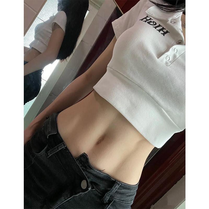 Women s Slimming Retro Polo Collar T-Shirt – Short Sleeve, Straight Shoulder, Figure-Flattering Summer Top Small
Women s Slimming Retro Polo Collar T-Shirt – Short Sleeve, Straight Shoulder, Figure-Flattering Summer Top Small