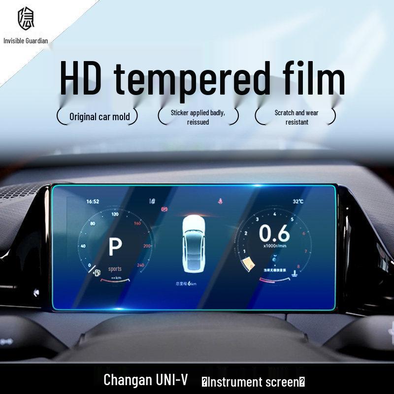 Changan UNI-V Car Console Navigation Screen Protector for 25 Models
Changan UNI-V Car Console Navigation Screen Protector for 25 Models