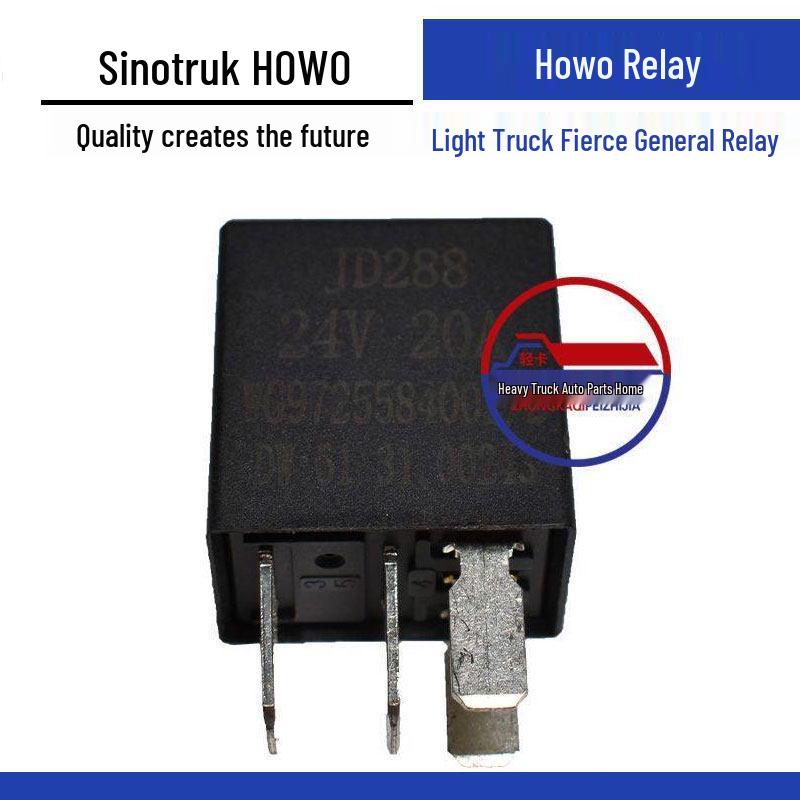 Suitable for HOWO Light Truck - 24V 20A NO Relay (WG9725584002) Standard
Suitable for HOWO Light Truck - 24V 20A NO Relay (WG9725584002) Standard