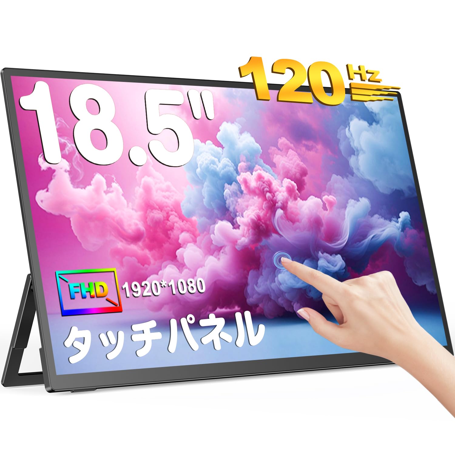 UPERFECT Mobile Monitor Touch Panel 18.5 Inch 120Hz Gaming Monitor FHD 1920x1080 Wide Color Gamut IPS LCD Panel Mobile Display Freestanding Stand
UPERFECT Mobile Monitor Touch Panel 18.5 Inch 120Hz Gaming Monitor FHD 1920x1080 Wide Color Gamut IPS LCD Panel Mobile Display Freestanding Stand