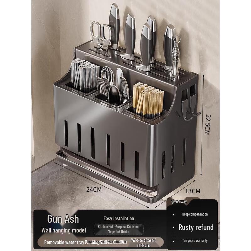 HANDUNYOU Multifunctional Kitchen Storage Rack
HANDUNYOU Multifunctional Kitchen Storage Rack