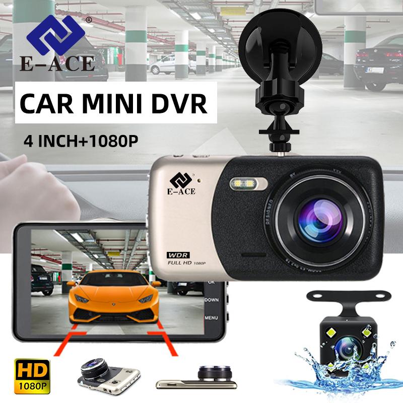 E-ACE B07 4,0-дюймовая мини-камера для приборной панели автомобиля, 1080P, ночное видение, видеорегистратор с системой ADAS спереди и сзади, видеорегистратор No TF Card
E-ACE B07 4,0-дюймовая мини-камера для приборной панели автомобиля, 1080P, ночное видение, видеорегистратор с системой ADAS спереди и сзади, видеорегистратор No TF Card