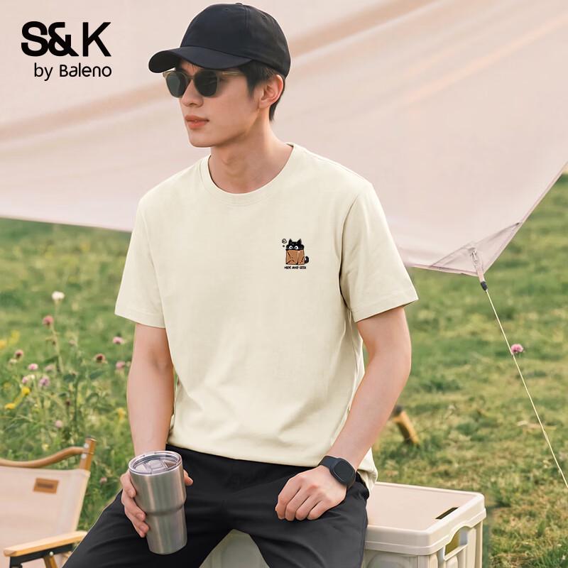 Baleno Men s Pure Cotton Black Cat Print T-Shirt 3XL
Baleno Men s Pure Cotton Black Cat Print T-Shirt 3XL