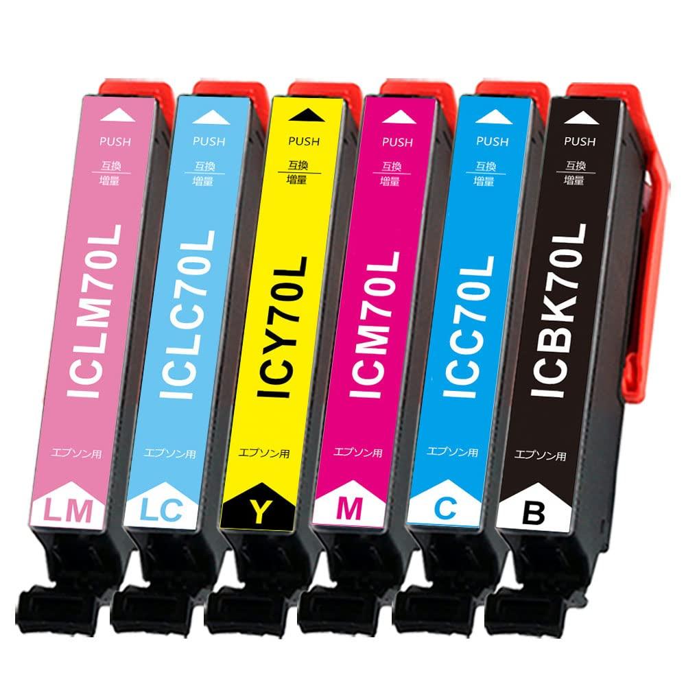 Для Epson Epson IC6CL70L Cleaning Cartridge Потужний очисний картридж для 6 кольорів IC70 Cleaning Head Removal with IC Quantity Packaging Cleaning
Для Epson Epson IC6CL70L Cleaning Cartridge Потужний очисний картридж для 6 кольорів IC70 Cleaning Head Removal with IC Quantity Packaging Cleaning