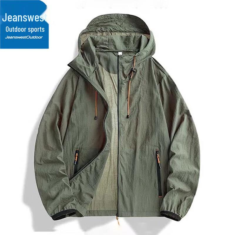 Чоловіча легка куртка Jeanswest із захистом від сонця 2XL
Чоловіча легка куртка Jeanswest із захистом від сонця 2XL