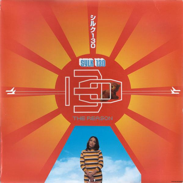 12inch Record SYLK 130 - The Reason OVM114 Ovum Recordings 1988 US Dance & Electronica Used
12inch Record SYLK 130 - The Reason OVM114 Ovum Recordings 1988 US Dance & Electronica Used