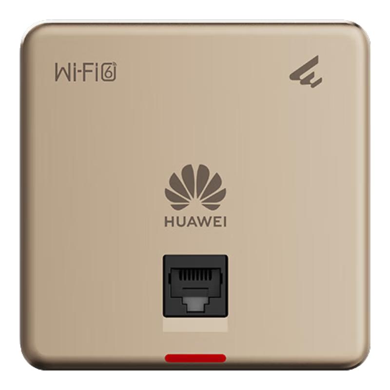 Huawei Kunling AP160 WiFi 6 Panel AP, 1800M, Dual GE Ports (CN version)
Huawei Kunling AP160 WiFi 6 Panel AP, 1800M, Dual GE Ports (CN version)