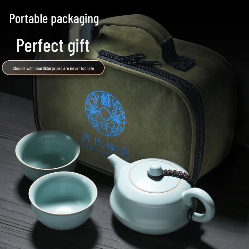 Ru Kiln Ceramic Travel Tea Set (One Pot, Two Cups)
Ru Kiln Ceramic Travel Tea Set (One Pot, Two Cups)