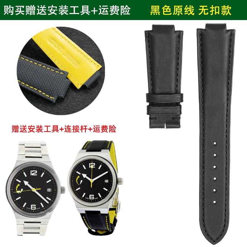 Convex Rubber Watch strap For Tudor Pelagos tomahawk 25500 25600 91210N Men silicone Watchband 22*12mm Cowhide Leather wristband Special size
Convex Rubber Watch strap For Tudor Pelagos tomahawk 25500 25600 91210N Men silicone Watchband 22*12mm Cowhide Leather wristband Special size