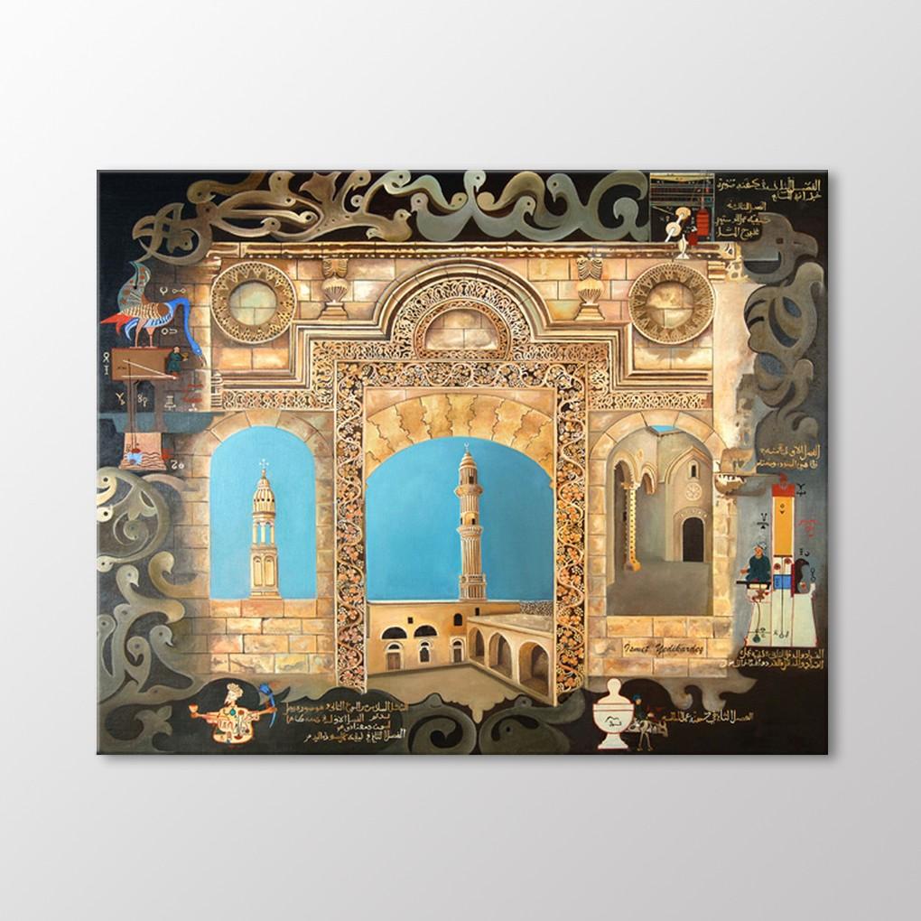 Неизвестная таблица
Неизвестная таблица