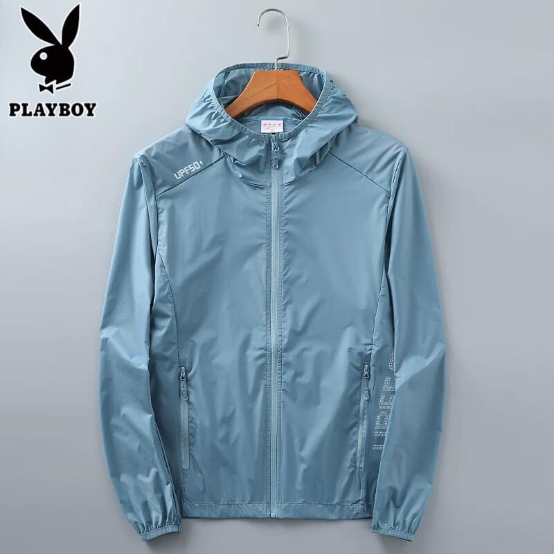 Playboy Summer UPF 50+ Ice Silk Sun Protection Jacket M
Playboy Summer UPF 50+ Ice Silk Sun Protection Jacket M