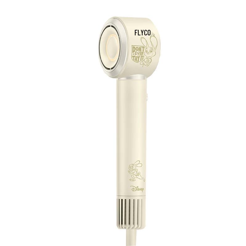 Flyco Judy Rabbit Edition Portable Negative Ion Hair Dryer
Flyco Judy Rabbit Edition Portable Negative Ion Hair Dryer