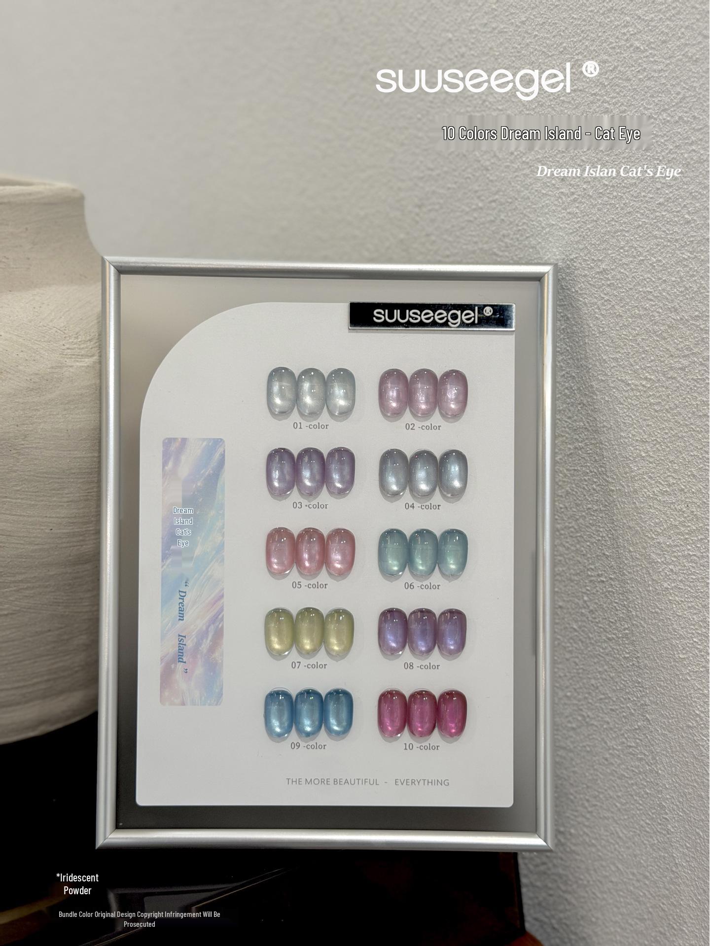 2026 Spring/Summer Dream Island Pastel Glass Beads: 10 Color-Locking Cat Eye Nail Art
2026 Spring/Summer Dream Island Pastel Glass Beads: 10 Color-Locking Cat Eye Nail Art