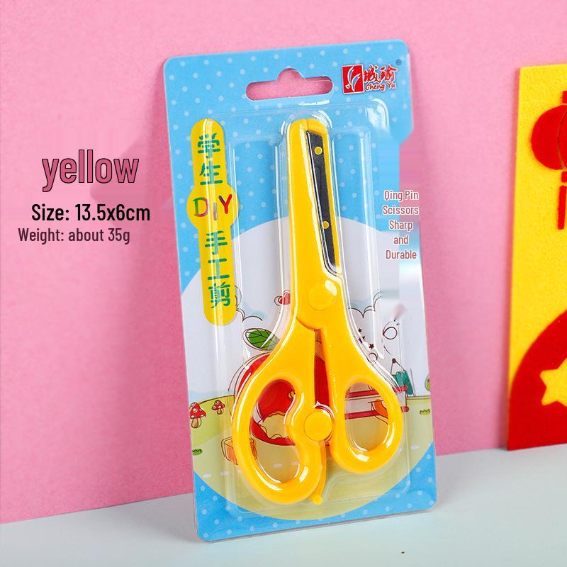 Round Head Children s Art and Craft Scissors for Kindergarten and Home Use жёлтый
Round Head Children s Art and Craft Scissors for Kindergarten and Home Use жёлтый