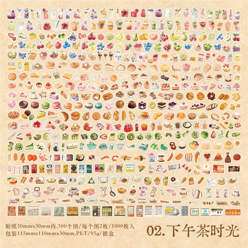 1000pcs/lot Kawaii Stationery Stickers Idle Coffee Break DIY Junk Journal Paper stickers Planner Decorative Mobile stickers
1000pcs/lot Kawaii Stationery Stickers Idle Coffee Break DIY Junk Journal Paper stickers Planner Decorative Mobile stickers