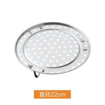 Practical 1 Pcs Stackable Stainless Steel Steamer Rack Set Multi-Layer Ventilated Steaming Racks With Holes Kitchen Cooking Tool
Practical 1 Pcs Stackable Stainless Steel Steamer Rack Set Multi-Layer Ventilated Steaming Racks With Holes Kitchen Cooking Tool