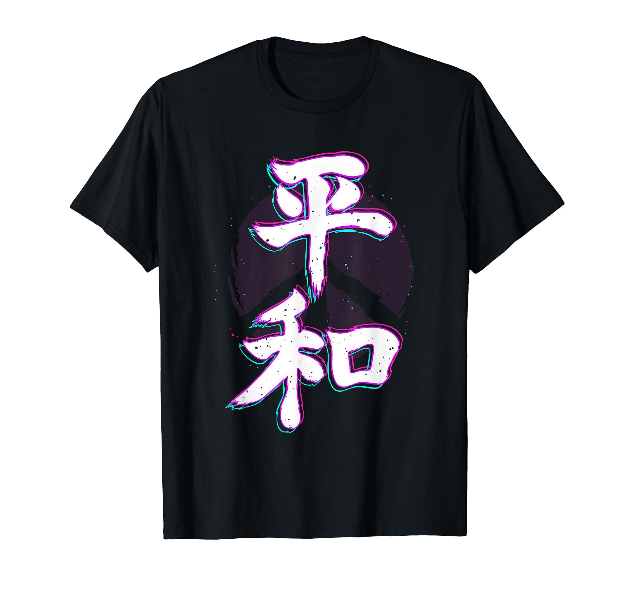 Футболка с надписью «Japanese Peace Sign World Peace Love» на японском языке чёрный
Футболка с надписью «Japanese Peace Sign World Peace Love» на японском языке чёрный