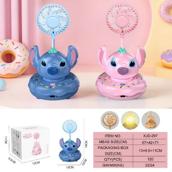 2026 Cute Cartoon Donut USB Mini Fan - Portable Gift for Students and Kids As seen in real
2026 Cute Cartoon Donut USB Mini Fan - Portable Gift for Students and Kids As seen in real