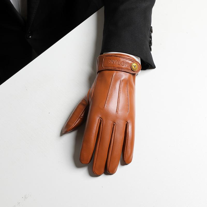 Autumn and winter velvet thickened warm can touch the screen to drive and ride the first layer of sheepskin XL
Autumn and winter velvet thickened warm can touch the screen to drive and ride the first layer of sheepskin XL