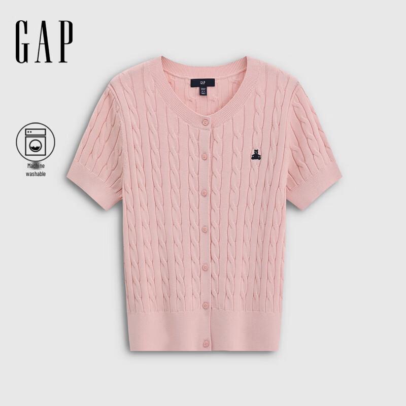 GAP Women s Logo Cable Knit Short Sleeve Cardigan 160/84A
GAP Women s Logo Cable Knit Short Sleeve Cardigan 160/84A