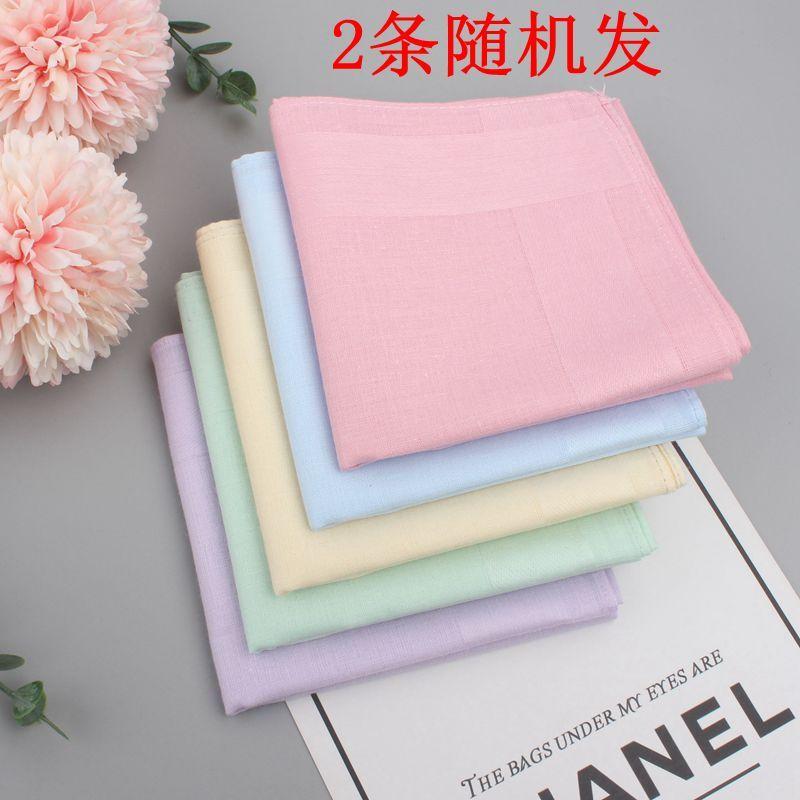 Минималистичный однотонный водопоглощающий экологичный низкоуглеродный носовой платок подарочная коробка Pure Color: 2 random hair
Минималистичный однотонный водопоглощающий экологичный низкоуглеродный носовой платок подарочная коробка Pure Color: 2 random hair