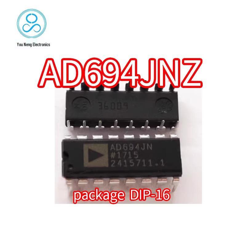 AD694JN AD694JNZ Current Transmitter, DIP-16 Package
AD694JN AD694JNZ Current Transmitter, DIP-16 Package