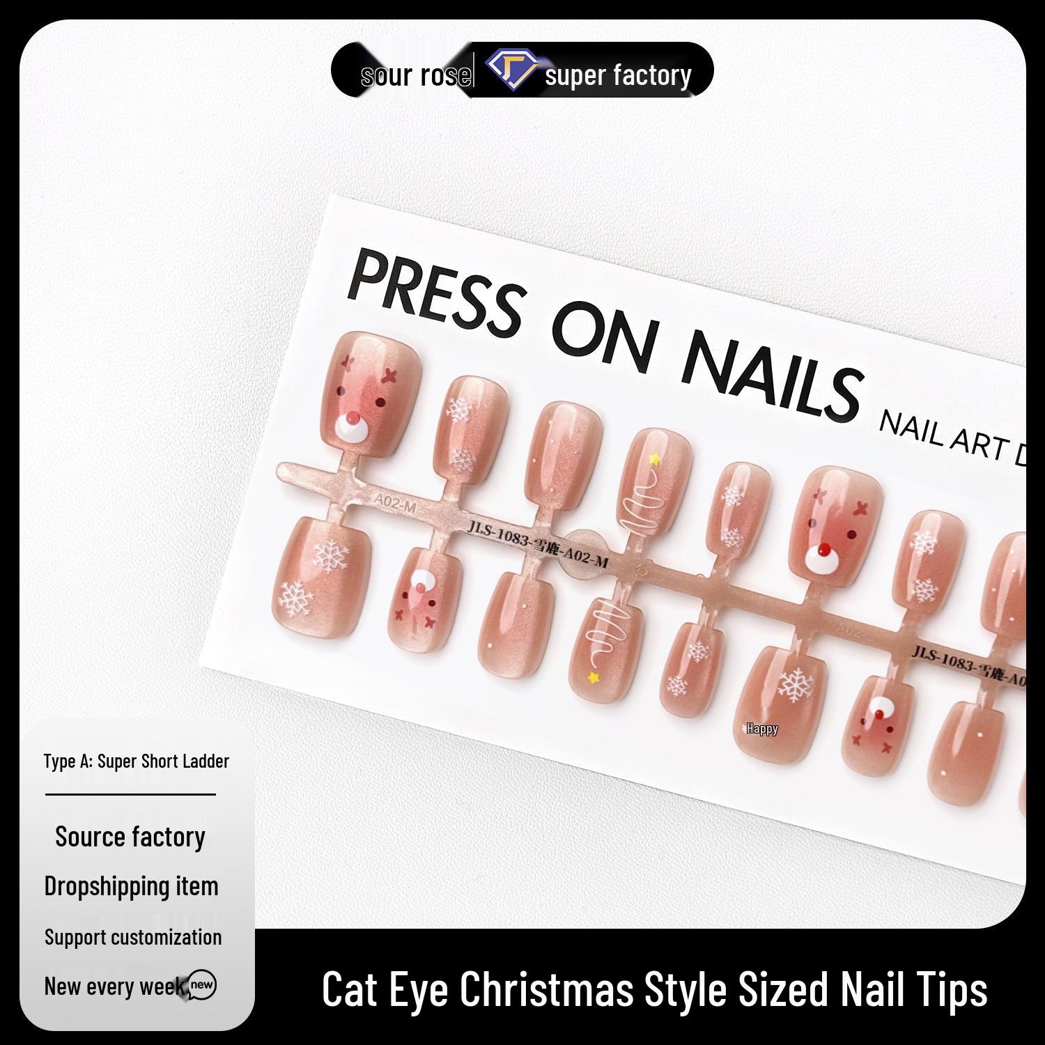Jiaolong Snow Deer Cat Eye Nail Art: Gentle Whitening, Sweet Design Wearable Nails
Jiaolong Snow Deer Cat Eye Nail Art: Gentle Whitening, Sweet Design Wearable Nails