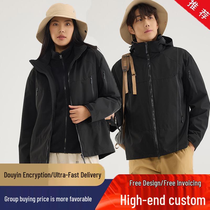 Unisex Windproof Waterproof Colorblock 3-in-1 Jacket for Mountaineering, Hiking, Skiing 4XL
Unisex Windproof Waterproof Colorblock 3-in-1 Jacket for Mountaineering, Hiking, Skiing 4XL