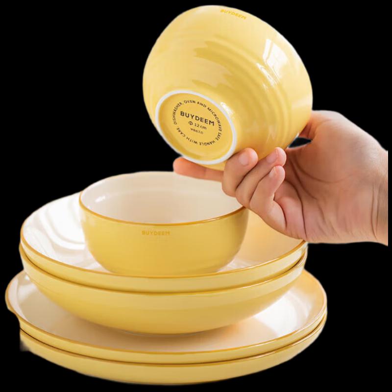 Buydeem Ceramic 6-Piece Dinnerware Set
Buydeem Ceramic 6-Piece Dinnerware Set