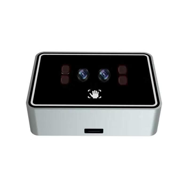 WSTDX Palm Vein & Face Recognition Camera Module CN plug (adapter included)
WSTDX Palm Vein & Face Recognition Camera Module CN plug (adapter included)