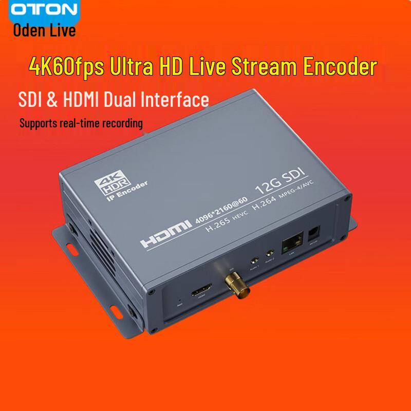 Oton ESK106 12G SDI HDMI HD Video Live Stream Encoder
Oton ESK106 12G SDI HDMI HD Video Live Stream Encoder