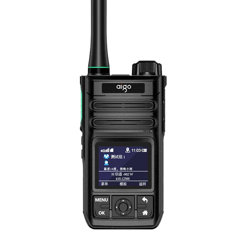 Aigo A628P 4G Dual-Mode Walkie-Talkie (CN version)
Aigo A628P 4G Dual-Mode Walkie-Talkie (CN version)