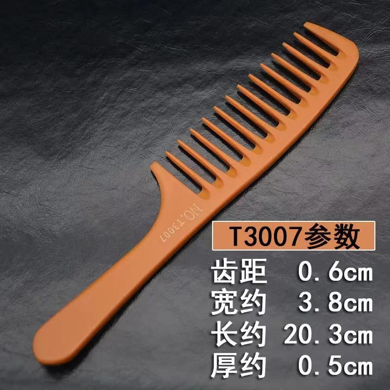Электрическая деревянная расческа, парикмахерские принадлежности, высококачественная расческа для волос, термостойкая расческа с широкими зубьями, инструменты для укладки волос в салоне
Электрическая деревянная расческа, парикмахерские принадлежности, высококачественная расческа для волос, термостойкая расческа с широкими зубьями, инструменты для укладки волос в салоне