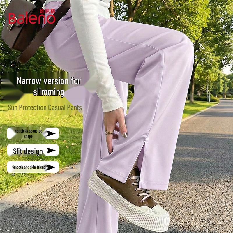 Baleno Women s Ice Silk Straight Leg Pants with Split Hem XL
Baleno Women s Ice Silk Straight Leg Pants with Split Hem XL