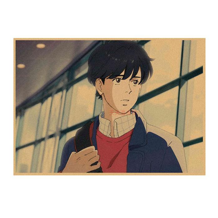 Retro Banana Fish Anime Kraft Paper Poster Wall Art Mural 29.7X42cm (A3 size)
Retro Banana Fish Anime Kraft Paper Poster Wall Art Mural 29.7X42cm (A3 size)