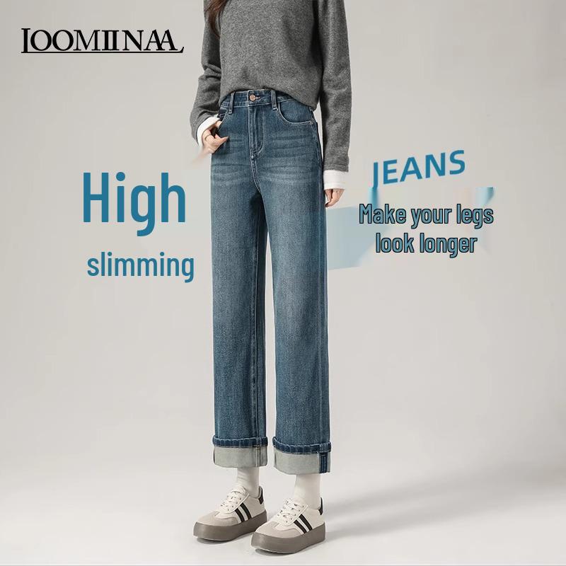 Retro Blue High Waist Slimming Jeans for Women - Spring/Autumn 2025 - Straight Wide Leg Style 28 fits 106-115 lbs
Retro Blue High Waist Slimming Jeans for Women - Spring/Autumn 2025 - Straight Wide Leg Style 28 fits 106-115 lbs